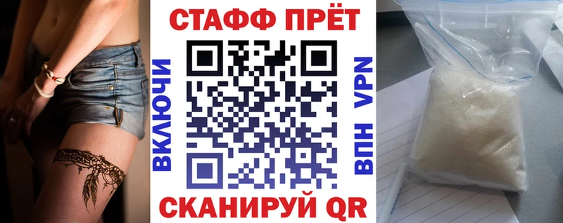 Где можно купить наркотики Новая Ляля ЭКСТАЗИ  Alpha PVP  ГАШ  МАРИХУАНА  Меф  КОКАИН 
