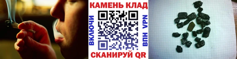 сайты даркнета телеграм как найти Новая Ляля ГАШИШ hashish блэк спрут как войти