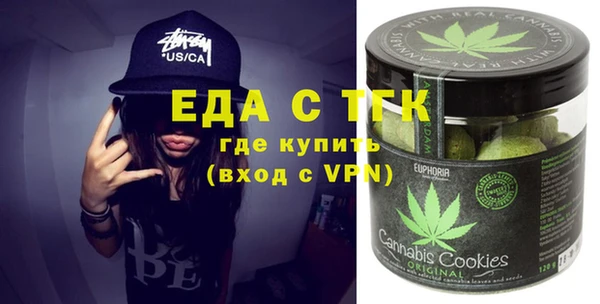 a pvp Арсеньев
