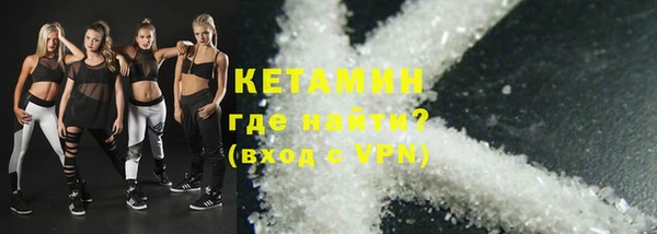 гашиш Армянск