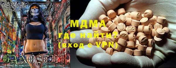 гашиш Армянск