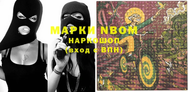 a pvp Арсеньев