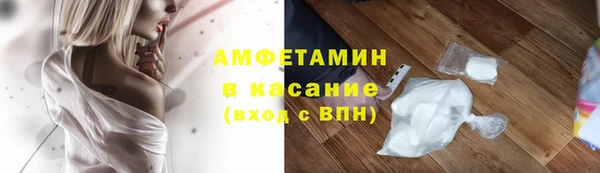 гашиш Армянск