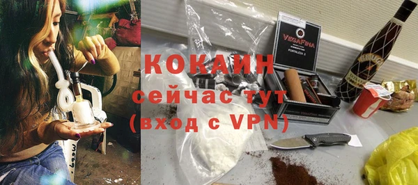 a pvp Арсеньев