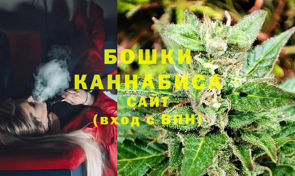 экстази Балахна