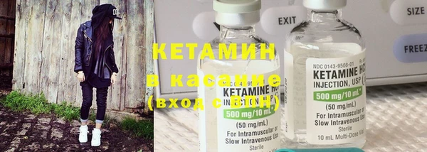 гашиш Армянск