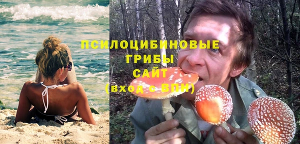 гашиш Армянск