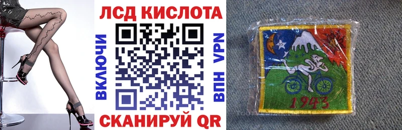 Марки NBOMe 1,8мг  сколько стоит  Новая Ляля 