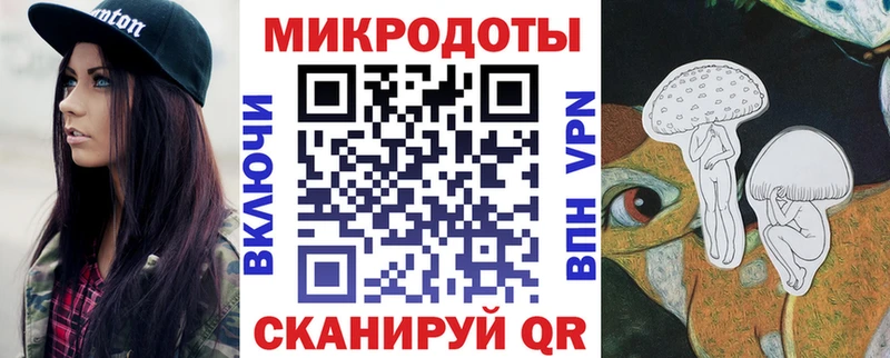 kraken ССЫЛКА Новая Ляля Галлюциногенные грибы ЛСД