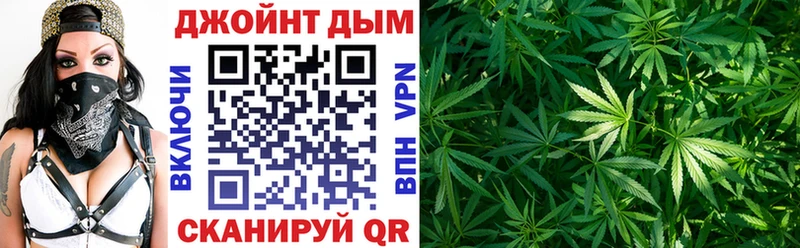 МАРИХУАНА конопля  хочу   Новая Ляля 